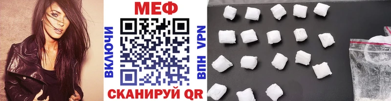 Купить закладку Щёкино Cocaine  Alpha-PVP  АМФЕТАМИН  Марихуана 