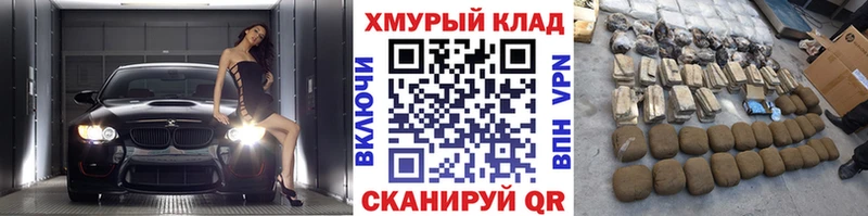 Героин Афган  Щёкино 