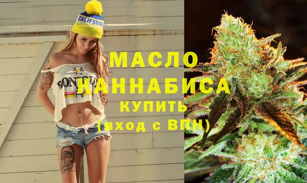 амф Балабаново