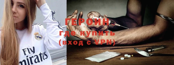 a pvp Аркадак