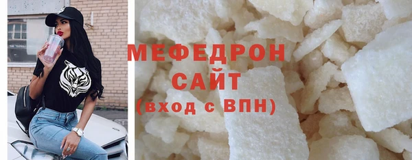 наркотики Баксан