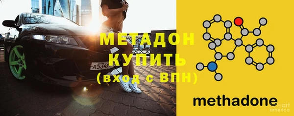 амф Балабаново
