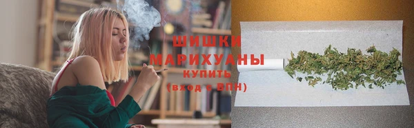 наркотики Баксан
