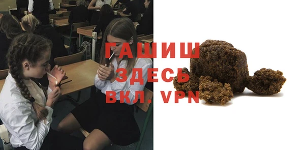 наркотики Баксан