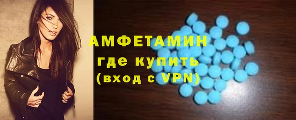 наркотики Баксан