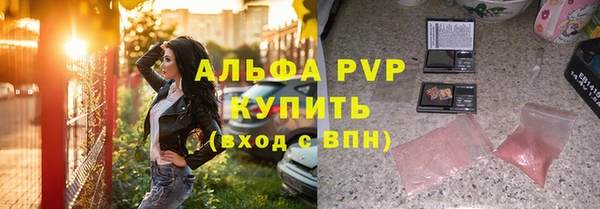 наркотики Баксан
