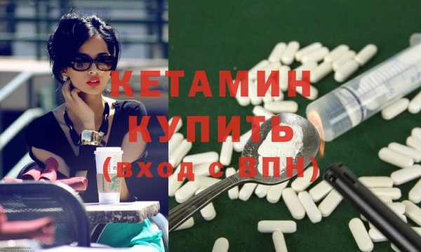 амф Балабаново