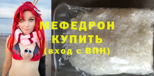 наркотики Баксан