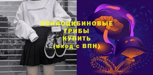 MDMA Premium VHQ Балахна
