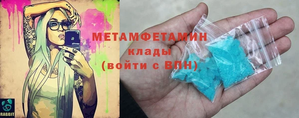 наркотики Баксан