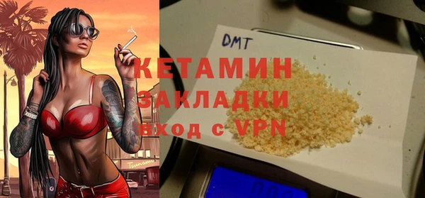 амф Балабаново