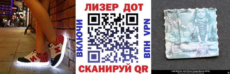 Марки N-bome 1,8мг  где продают наркотики  дарк нет какой сайт  Щёкино 